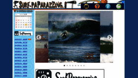 What Surf-paparazzing.com website looked like in 2019 (4 years ago)