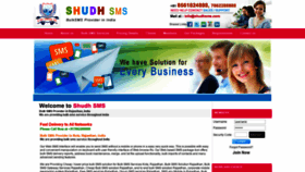 What Shudhsms.com website looked like in 2019 (4 years ago)