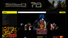 What Sisco78.com website looked like in 2019 (4 years ago)