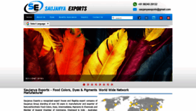 What Saujanyaexports.com website looked like in 2019 (4 years ago)