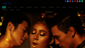 What Sonutyagi.com website looked like in 2019 (4 years ago)