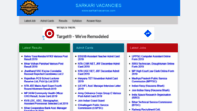 What Sarkarivacance.com website looked like in 2019 (4 years ago)