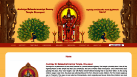 What Siruvapurimurugantemple.org website looked like in 2019 (4 years ago)
