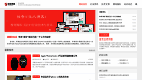What Souqi360.com website looked like in 2019 (4 years ago)