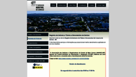 What Srisorriso.com.br website looked like in 2019 (4 years ago)