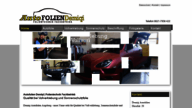 What Scheibetoenen.de website looked like in 2019 (4 years ago)