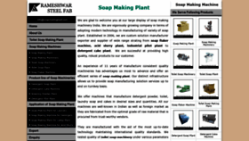 What Soapmakingplant.com website looked like in 2019 (5 years ago)
