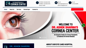 What Sharmaeyehospital.com website looked like in 2019 (4 years ago)
