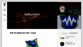 What Softload.su website looked like in 2019 (5 years ago)