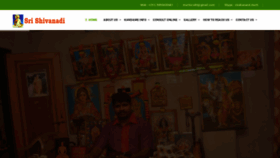 What Srishivanadi.com website looked like in 2019 (4 years ago)