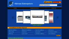 What Shivanient.in website looked like in 2019 (4 years ago)