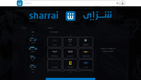 What Sharrai.ae website looked like in 2019 (4 years ago)