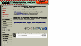What Sdtopocad.net website looked like in 2019 (4 years ago)