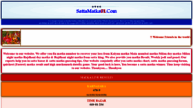 What Sattamatka01.com website looked like in 2019 (4 years ago)