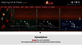 What Skjoldburne-hjoerring.dk website looked like in 2019 (4 years ago)