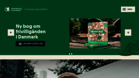 What Skanderborgfestivalklub.dk website looked like in 2019 (4 years ago)