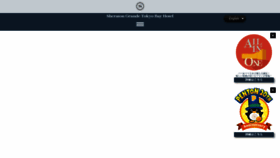 What Sheratontokyobay.co.jp website looked like in 2019 (6 years ago)