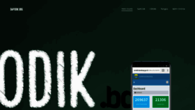 What Simdik.bandung.go.id website looked like in 2019 (4 years ago)