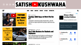 What Satishkushwaha.com website looked like in 2019 (5 years ago)