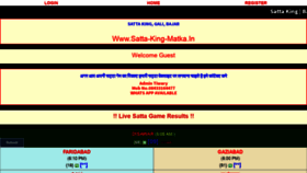 What Satta-king-matka.in website looked like in 2019 (4 years ago)