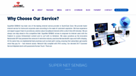 What Supernetsenbag.com website looked like in 2019 (4 years ago)
