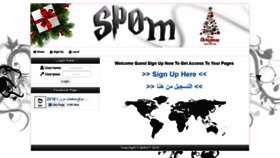 What Sp0m.com website looked like in 2019 (4 years ago)