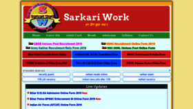 What Sarkariwork.com website looked like in 2019 (4 years ago)