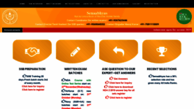 What Senaabhyas.com website looked like in 2019 (4 years ago)