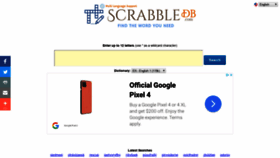 What Scrabbledb.com website looked like in 2019 (4 years ago)