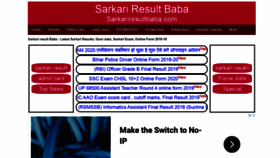 What Sarkariresultbaba.com website looked like in 2019 (4 years ago)