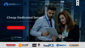 What Serverwala.org website looked like in 2019 (4 years ago)