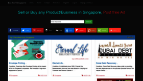 What Sg.sellbuystuffs.com website looked like in 2019 (4 years ago)