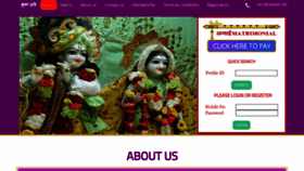 What Sagaimatrimonial.com website looked like in 2019 (4 years ago)