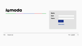 What Sellercenter.lamoda.ru website looked like in 2019 (4 years ago)