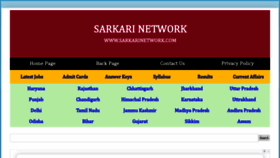 What Sarkarinetwork.com website looked like in 2019 (4 years ago)