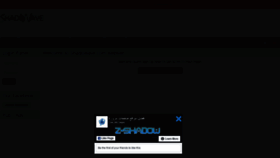 What Shadowave.info website looked like in 2019 (4 years ago)