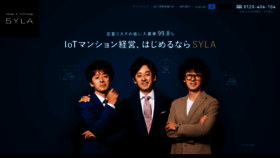 What Syla.jp website looked like in 2019 (4 years ago)