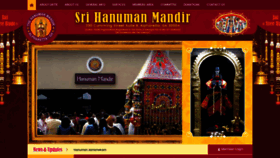 What Srihanuman.org website looked like in 2019 (4 years ago)