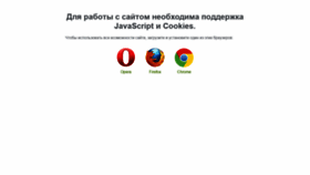 What Sp2.bvf.ru website looked like in 2019 (4 years ago)