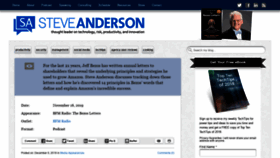 What Steveanderson.com website looked like in 2019 (4 years ago)