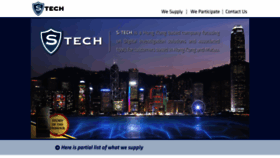 What S-tech.asia website looked like in 2019 (4 years ago)