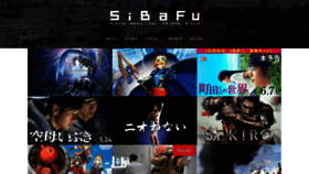 What Sibafu.co.jp website looked like in 2019 (4 years ago)