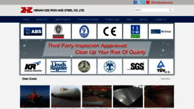 What Steel-plate-sheets.com website looked like in 2019 (4 years ago)
