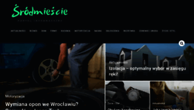What Srodmiescie.edu.pl website looked like in 2019 (4 years ago)