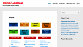 What Sarkarijobhost.in website looked like in 2019 (4 years ago)
