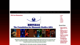 What Shamanism-asia.com website looked like in 2019 (4 years ago)