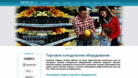 What Sev-rus.ru website looked like in 2019 (4 years ago)