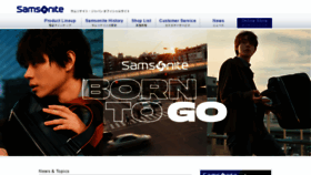 What Samsonite.co.jp website looked like in 2019 (6 years ago)