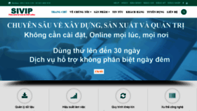 What Sivip.vn website looked like in 2019 (4 years ago)
