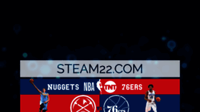 What Steam22.com website looked like in 2019 (4 years ago)